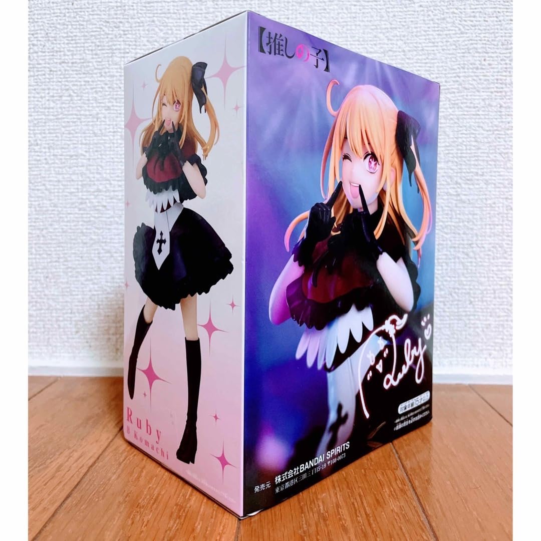 Amazon.co.jp: 推しの子 ルビー 【星野瑠美衣】 7点 セット ＋ おまけ